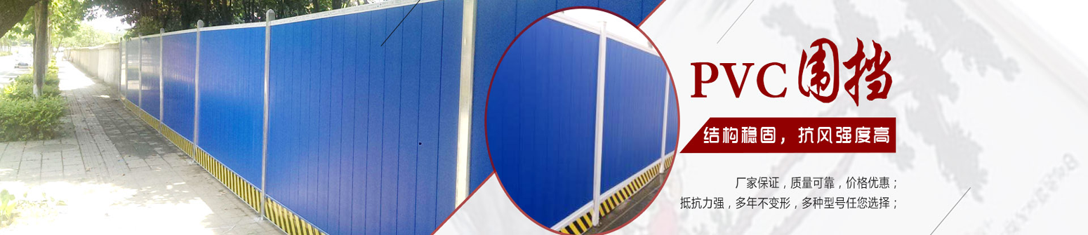 ����ʩ������