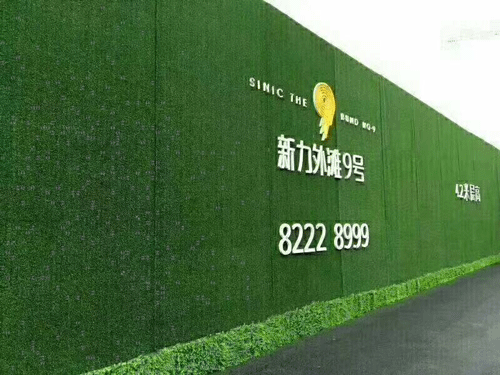 市政圍擋穩定維護措施及幾點防腐方法步驟